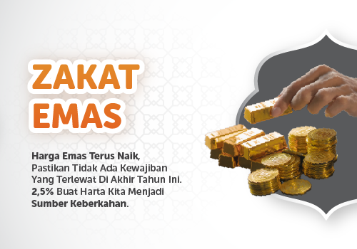 emas amanah